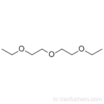 2-에 톡시 에틸 에테르 CAS 112-36-7